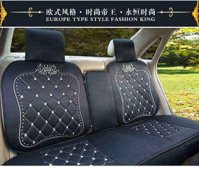 新款汽車坐墊推薦 高檔冰麻四季墊，歐式風格通用各大車型